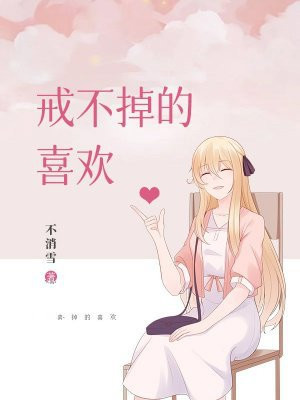 �䲻����ϲ��