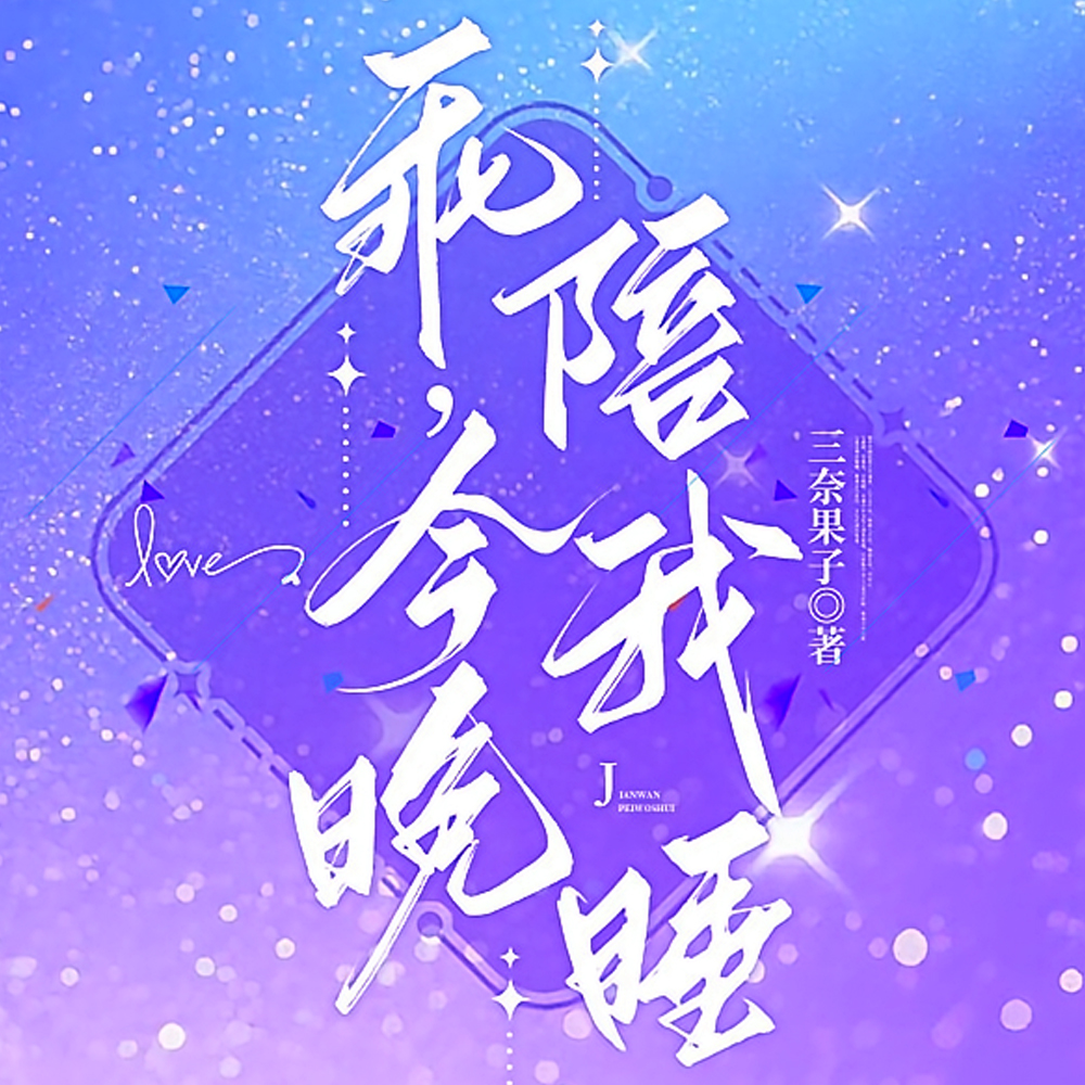 ��������������һ��