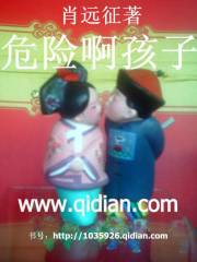 Σ�հ�����