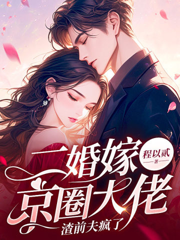 ����޾�Ȧ���У���ǰ�����