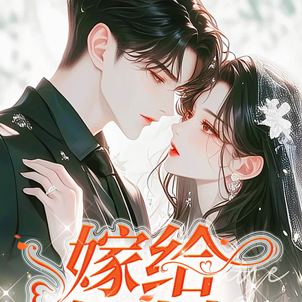 ���ã��ضӳ���ǿ�ƹ���