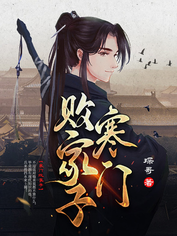 ���Űܼ���